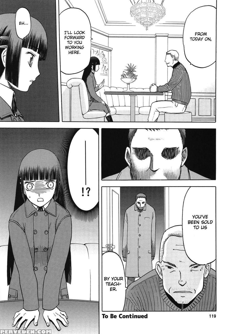 Blue Snow Blue ~scene. 12~ - In White Chapter 1000 Page 36